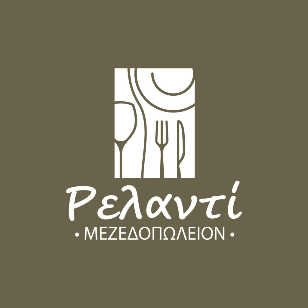 logo relanti